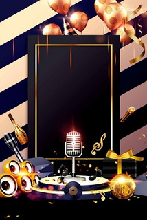 绥化商务ktv，独享单人商务ktv空间-绥棱县ktv预定